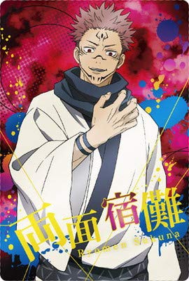 Amazon.co.jp: 呪術廻戦ウエハース 1-09 両面宿儺 R【キャラクター